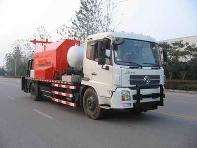 Yingda  FTT5161TZYTM5 Asphalt pavement comprehensive maintenance vehicle