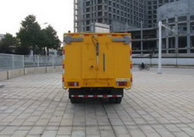 Shaohua  GXZ5070TXS Washing and sweeping vehicle