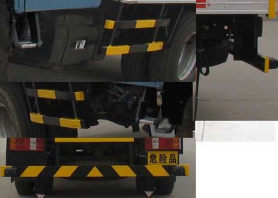 Hongyu  HYJ5046XQYA Explosive equipment transport vehicle