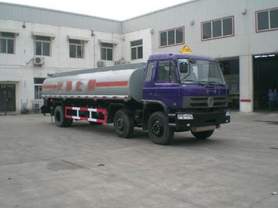 National Highway  JG5255GJY Refueling truck