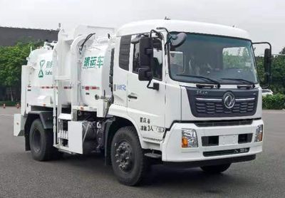 Shanhua  JHA5123ZZZDFA6 Hydraulic Lifter Garbage truck 