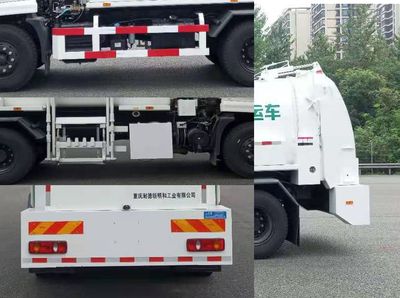 Shanhua  JHA5123ZZZDFA6 Hydraulic Lifter Garbage truck 