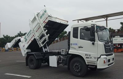 Shanhua  JHA5123ZZZDFA6 Hydraulic Lifter Garbage truck 