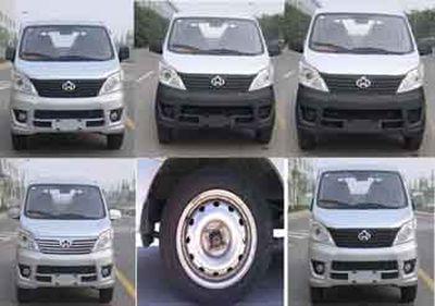 Zhenglong  JYC5025TXSSC5 Washing and sweeping vehicle