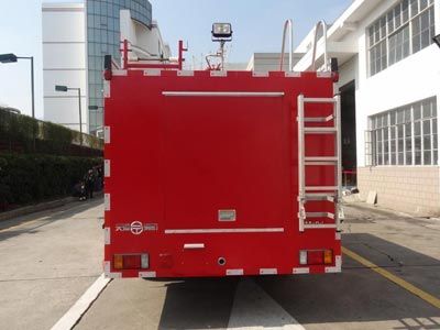 Tianhe  LLX5104GXFPM40L Foam fire truck