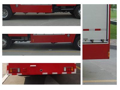 Tianhe  LLX5104GXFPM40L Foam fire truck