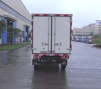 Nanjun  NJP5020XXYRD28B Box transport vehicle