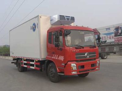 Qingchi  QYK5168XLC Refrigerated truck