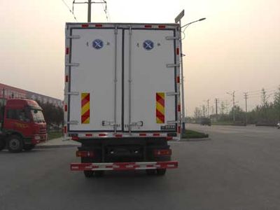 Qingchi  QYK5168XLC Refrigerated truck