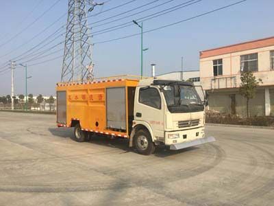 Runzhixing  SCS5110GXSEV Cleaning the sprinkler truck