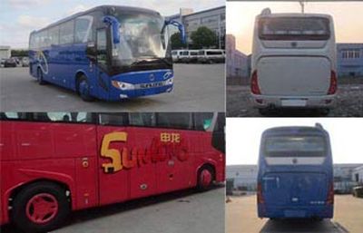 Shenlong brand automobile SLK6118ULD5HEVL1 Hybrid urban buses