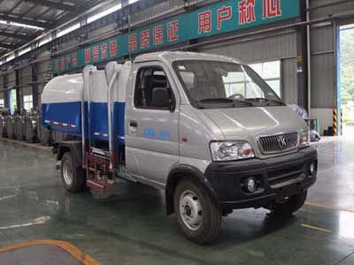 Huashan  SX5040ZZZGD4 Hydraulic Lifter Garbage truck 