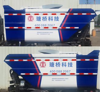 Tangqiao  TQH5040ZZZBJE6 Hydraulic Lifter Garbage truck 