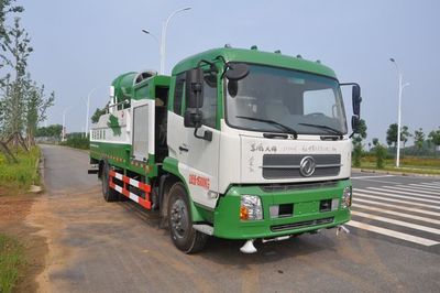 Jinyinhu  WFA5162GPYEE5 Spray dust compaction vehicle