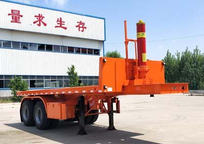 Fucai  YJX9350ZZXP Flat dump semi-trailer