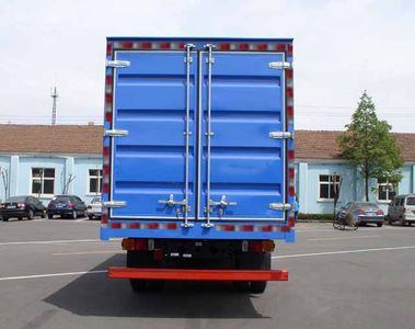 Jiefang Automobile CA5083XXYPK2EA803 Box transport vehicle