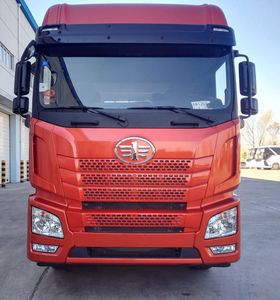 Jiefang Automobile CA5320XLCP25K2L7T4E5A80 Refrigerated truck