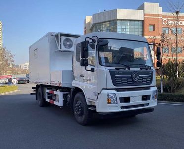 Tianzhu Mountain  CAW5090XJC Inspection vehicle