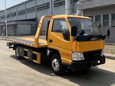 Chusheng  CSC5041TQZPJ6 Obstacle clearing vehicle