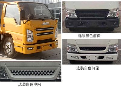 Chusheng  CSC5041TQZPJ6 Obstacle clearing vehicle