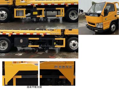 Chusheng  CSC5041TQZPJ6 Obstacle clearing vehicle