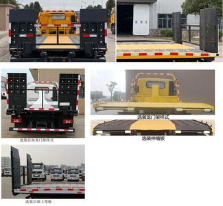 Chusheng  CSC5041TQZPJ6 Obstacle clearing vehicle