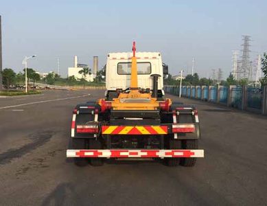 Xinchi  CYC5250ZXXD5 detachable container garbage collector 