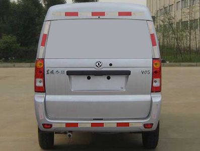 Dongfeng  EQ5020XXYF16 Box transport vehicle