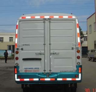 Dongfeng  EQ5050XXYT Box transport vehicle