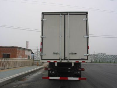 Dongfeng  EQ5252XXYWB Box transport vehicle