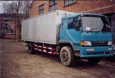 Hongyan GY5170XXYBox transport vehicle