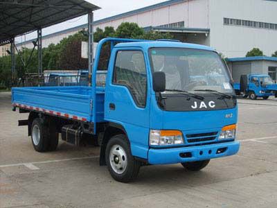 Jianghuai brand automobiles HFC1030K5T Truck