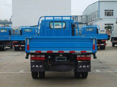 Jianghuai brand automobiles HFC1030K5T Truck