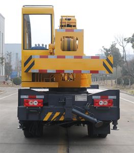 Xinfei Gongpai Automobile HFL5040JQZ Car crane