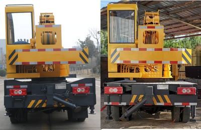 Xinfei Gongpai Automobile HFL5040JQZ Car crane