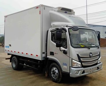 Yuepeng  HRP5040XLC Refrigerated truck