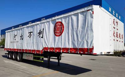 Fuyan Automobile HWL9401XXYEY Box transport semi-trailer