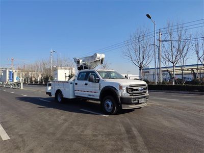 Qingsuo  QJM5070JGK High altitude work vehicle