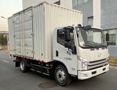 Yuejin  SH5127XXYZHEVWZ1 Pure electric box type transport vehicle