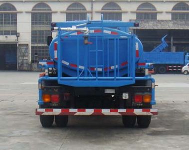 Shitong  STQ5124GSS Sprinkler truck