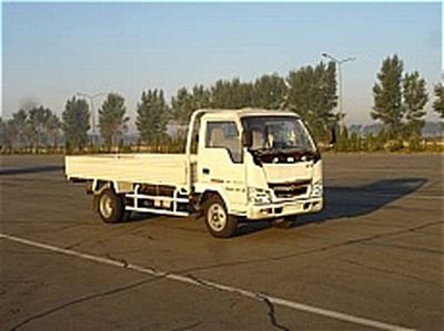 Jinbei  SY1040DL5S Light truck