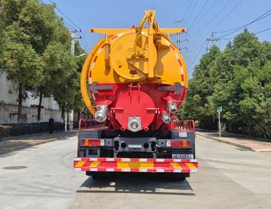 Kyushu  SYC5250GQWDL6 Cleaning the suction truck