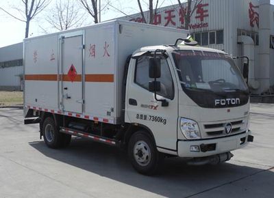 Zhongtian Star  TC5079XRQ Flammable gas box transport vehicle