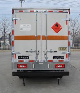 Zhongtian Star  TC5079XRQ Flammable gas box transport vehicle