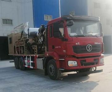 Zhonghua Tongyun  TYJ5220TDF Nitrogen generator vehicle