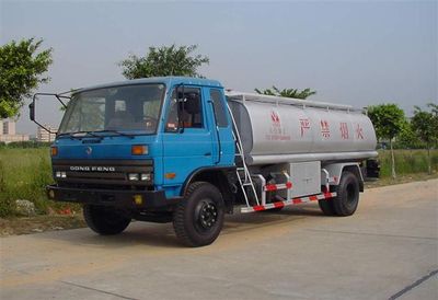 Yongqiang  YQ5100GJYE Refueling truck