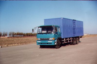 Ice Flower  YSL5165XXYP1K2L2T1 Box transport vehicle