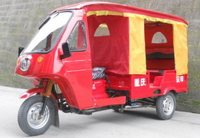 Zongshen brand automobiles ZS150ZK12 right three-wheeled motorcycle 