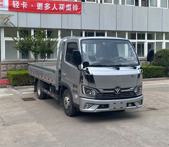 Foton  BJ1044V9JA52A Truck