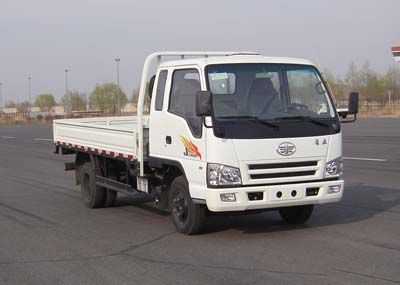 Jiefang Automobile CA1042PK6LR5E41 Truck